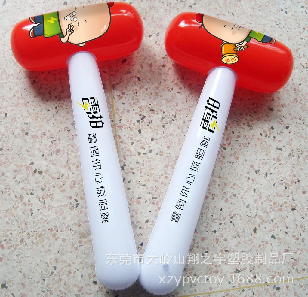 PVC Inflatable Hammer, Inflatable qian dun chui, Meteor Hammer, CHILDREN'S Toy