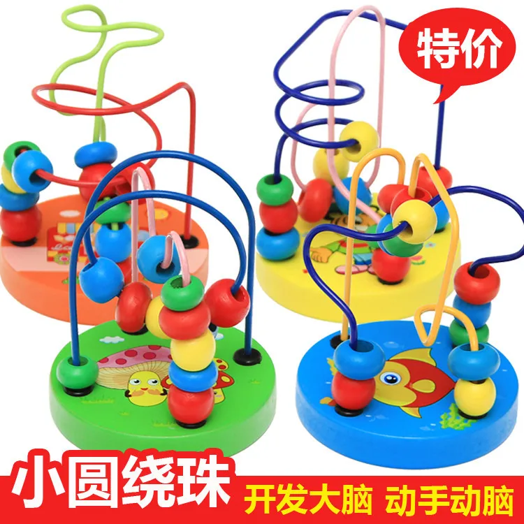 

Cartoon Pattern Wooden Hands-on Small Bead-stringing Toy Children'S Educational CHILDREN'S Early Education Toy Deficit