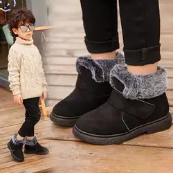 Новые зимние детские ботинки для девочек; плюшевые теплые ботинки для малышей; Детские уличные зимние ботинки; детская обувь; европейские