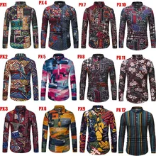 Осенняя льняная рубашка с длинным рукавом, индийская нация, мужская рубашка с цветочным принтом