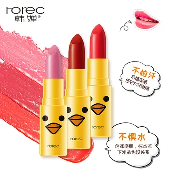 

Gorgeous Beautiful Lipstick Natural Nude Makeup Extended Moisturization Discoloration Resistant Water Lipstick Lip Gloss