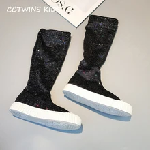 CCTWINS/детская обувь; коллекция года; сезон осень; модные высокие слипоны для девочек; черные блестящие ботинки для мальчиков; детская повседневная обувь; HB001