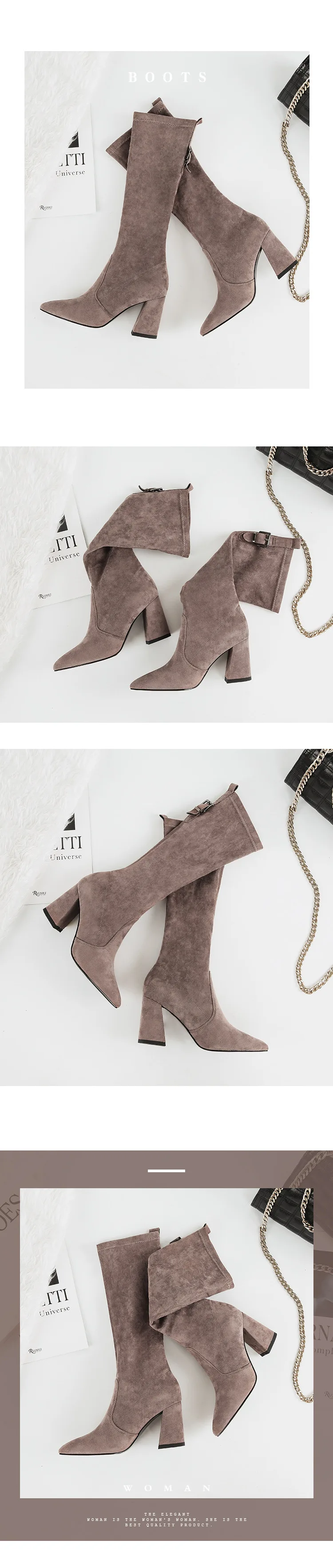 brand designer slim long winter boots women pointed toe thick high heels knee high boots cozy plush flock knight botas mujers614
