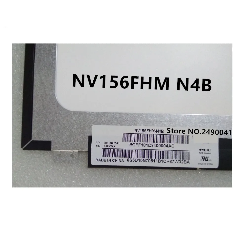 NV156FHM N4B для игр 144 разрешение HD 1920X1080 из компьютерных игр 30-контактный EDP интерфейс NV156FHM-N4B
