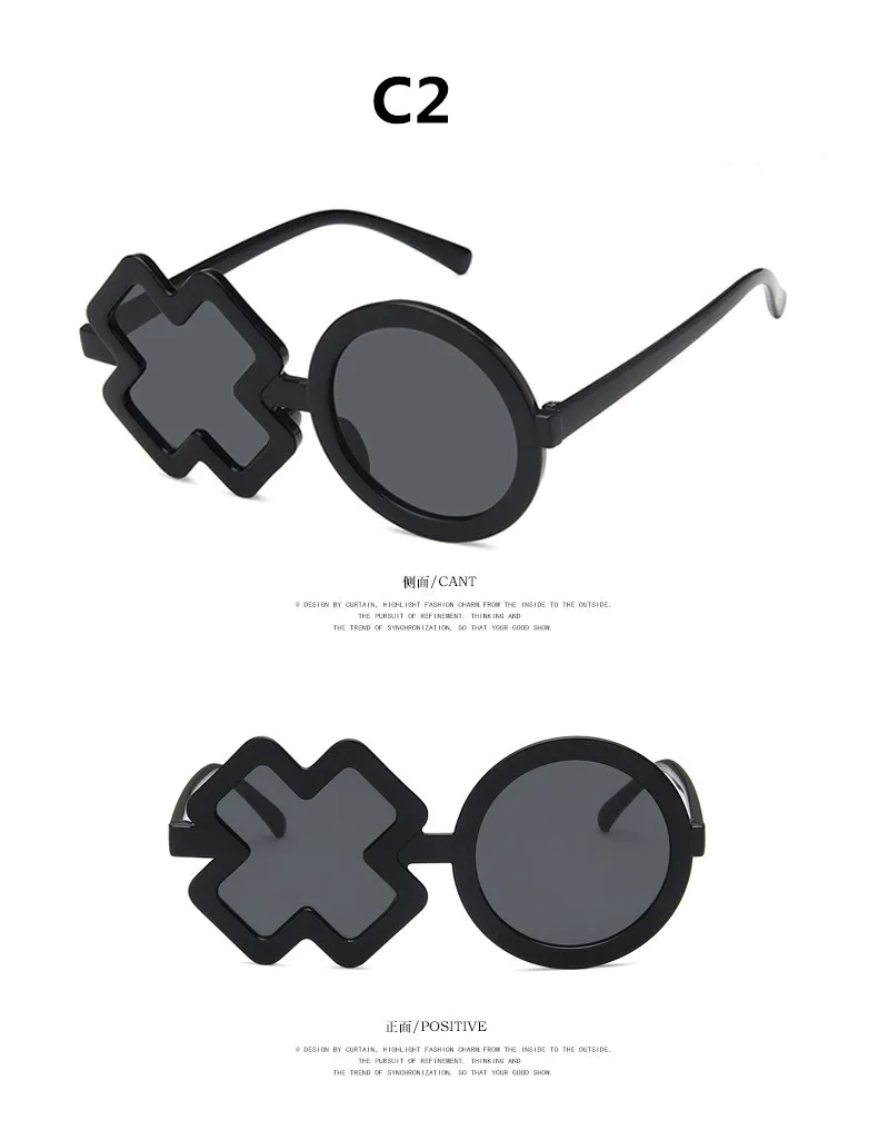 Kilig XO необычные очки детские для детей милый персональный, шикарный смешной формы солнцезащитные очки для отдыха дети мальчики девочки UV400