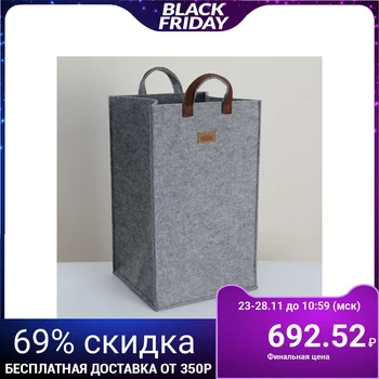 

Elegance storage organizer gray