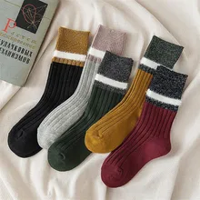 Осенне-зимние новые женские шерстяные толстые носки Харадзюку, Комплект носков для женщин, вязанные двойные иглы, серебряные шелковые цветные носки