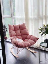 Fauteuil à bascule de luxe, canapé paresseux, balcon, pause déjeuner, loisirs, relaxation, célébrité Internet, chambre à coucher, léger, siège unique