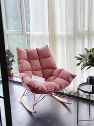 Fauteuil à bascule de luxe, canapé paresseux, balcon, pause déjeuner, loisirs, relaxation, célébrité Internet, chambre à coucher, léger, siège unique 