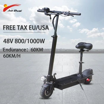 شراء JSX800 سكوتر كهربائي خفيفة الوزن قابلة للطي سكيت 48 فولت 800 فولت 60 كيلومتر/ساعة 60 كجم المسافة الكبار سكوتر الكهربائية