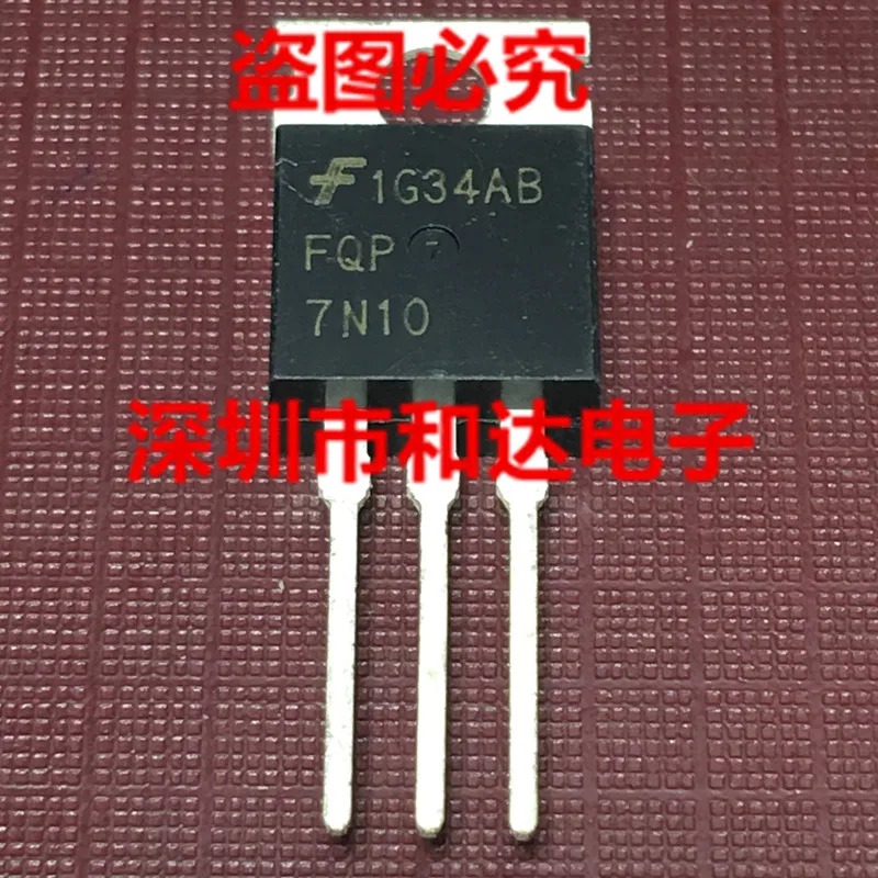 

FQP7N10 TO-220 100V 7.3A