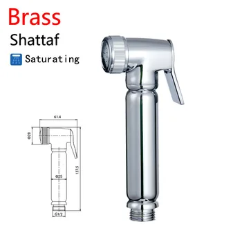 

Fu washer set electroplating copper gun toilet partner irrigator pressurization bidet shower nozzle factory direct sale