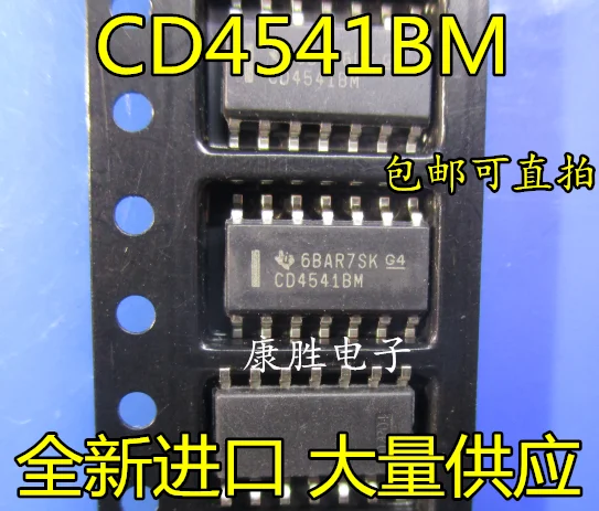 5 предметов в партии, CD4541BM лапками углублением SOP-14 CD4541