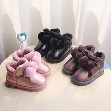 Bottes de neige en cuir PU pour enfants, joli pompon de princesse, pour garder au chaud, semelle douce, antidérapante, pour écolières, fourrées, plates, E10261