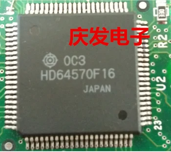 

Free Delivery.HD64570F16 64570F original disassemble plate! Quality assurance can be straight