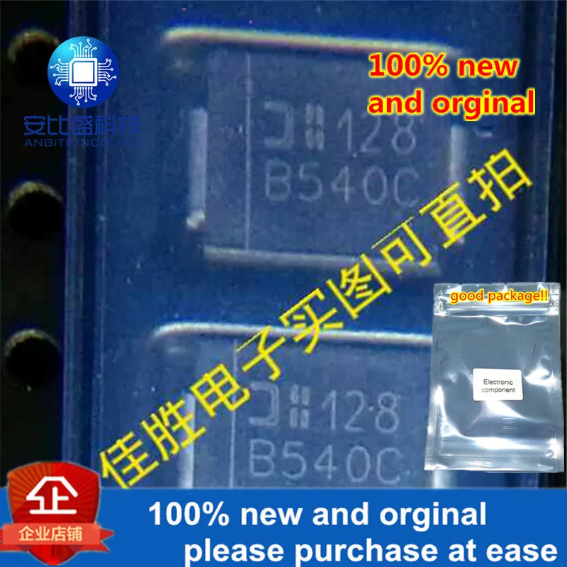 30pcs new and orginal B540C 5A40V DO214AB sikk-screen B540C in stock