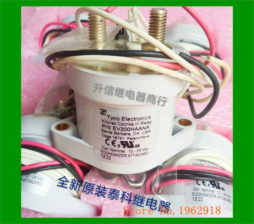 

EV200HAANA 12-24VDC 1-1618002-8
