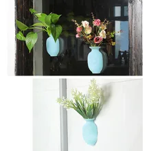 Силиконовая настенная ваза с присосками декоративная Цветочная ваза-Витрина Держатель для растений Подвесной Настенный декор ваза для украшения интерьера