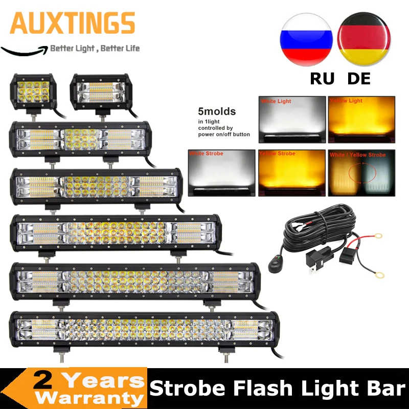 

4-23 INCH 234W Led Light Bar 7D Strobe Flash Amber White Double Color for Car Tractor Boat 4WD SUV ATV 12V 24V