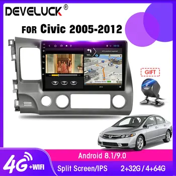 

4G+64G Android 9.0 Car Radio T3L For Honda Civic 2005-2012 2.5D Screen 2din GPS Navigation Multimedia Player RDS Floating window