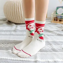 Молоко клубника сок колледж Стиль носки женские носки хараюку мультфильм печати носок милые девушки длинные носки хлопок белые носки 6 пар/уп