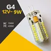 Новый 2022 G4 Светодиодный светильник SMD 3014 DC 12V AC 220V 3W 5W 10W 12W с регулируемой яркостью светодиодный Dimmbar Kronleuchter Lichter Erset ► Фото 2/6