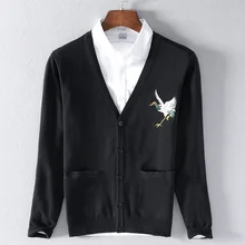 Стильный кардиган с длинными рукавами, хлопковый свитер, мужские Брендовые повседневные свитера, мужской модный удобный свитер для мужчин, толстовка