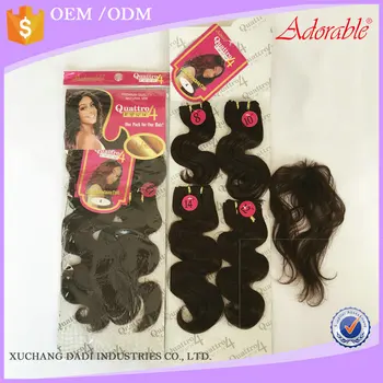 

Adorable Synthetic Bundles / Indian Curls 4PCS Set / 8-14inch Natural Weave Highlight Color African Afro Extension Hair
