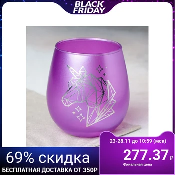 

Tumbler "Unicorn", 400 ml 4095807