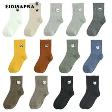 Демисезонный с любимыми персонажами из мультфильмов носки с котенком модный классный дуршлаг с вышитой собачкой смешные носки Карамельный цвет хлопок носки рождественские подарки для детей