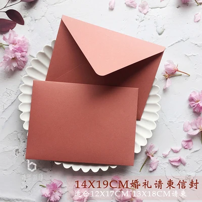 20pcs item177 20 шт./лот, европейская Сумка-конверт класса люкс для открытки, новинка, конверт, свадебная бумага для письма, на день рождения, Рождество, канцелярские товары - Цвет: 20pcs item177
