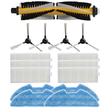 

1xMain Brush+ 4 x Side Brush + 6 x Hepa + 4 x Mop For Proscenic Vslam-811Gb Vslam-911Se Vacuum Cleaner Access