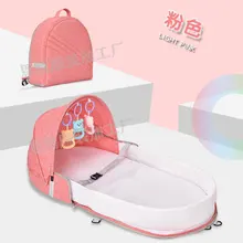 Многофункциональная кровать для кроватки, переносная детская кровать для путешествий, для улицы, бионическая кровать, складная,, детский манеж, кроватка