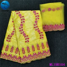 LIULANZHI желтый Базен хлопчатобумажная ткань дизайн Африканский Базен riche с камнями 5+ 2 ярдов getzner broderie ткань ML19B104