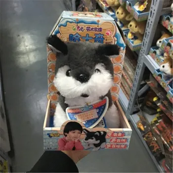 

Cute Puppy Siberian Husky Canis lupus Familiaris With Sound Can Walk Electric Toy Dog Action Toy