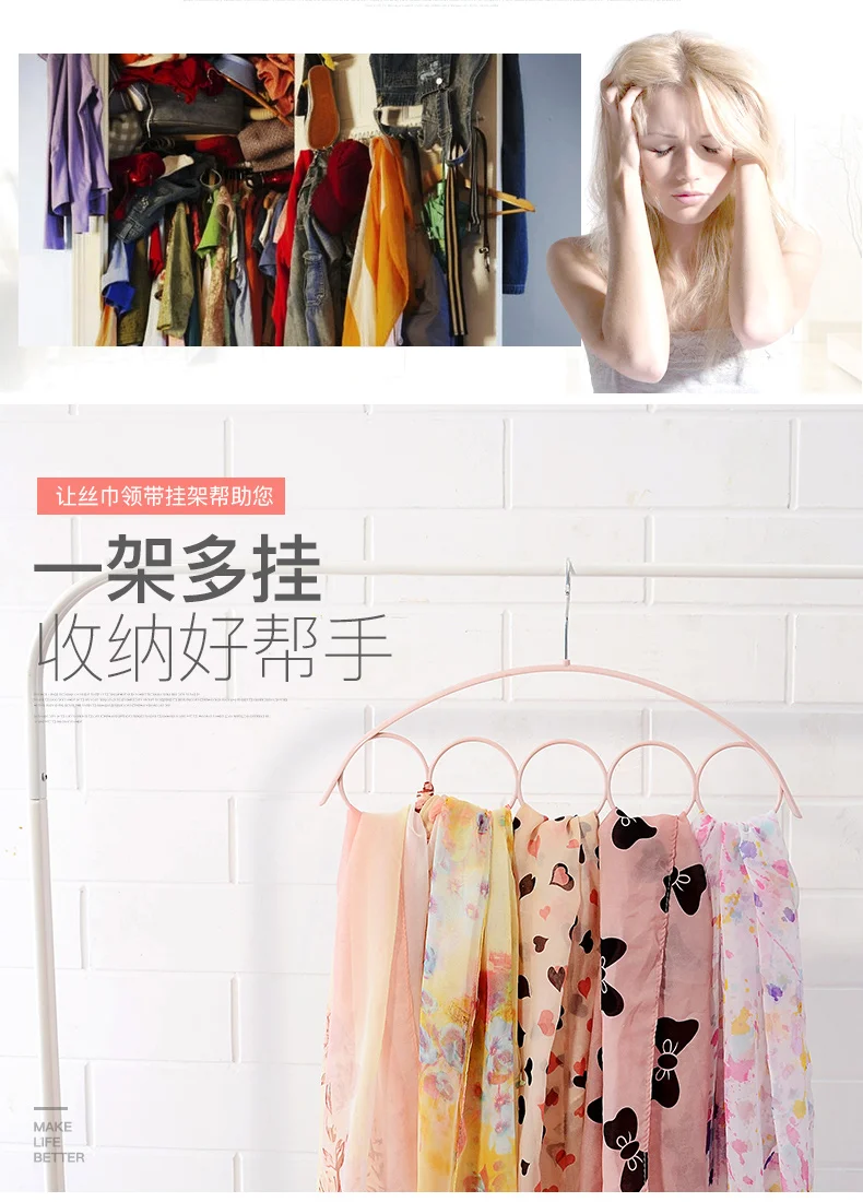 40.5cm 10 pcs/lot Muntifulctional Clothes Hangers for Scarves Tie Belt Necktie Simple Nodic Style Scarf Holder Household Space