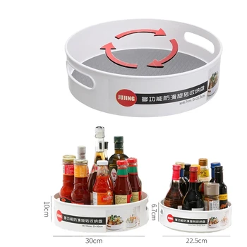 

360 Rotating Tray Kitchen Storage Containers for Spice jar Food Snack Tray Bathroom Tray Non Slip Snack Dried Storage Plate
