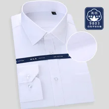 Приталенная Мужская и женская рубашка, Новое поступление, Элитная Высококачественная деловая рубашка с длинным рукавом, бизнес стирка и обработка одежды