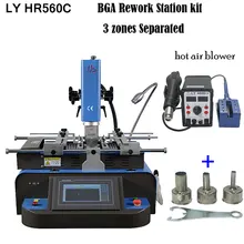 LY HR560C BGA паяльная станция Комплект 3 зоны разделены 4800 Вт с внешней паяльной станцией горячего воздуха воздуходувка 650 Вт железо 60 Вт 220 В