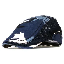 Модный Камуфляжный берет, кепка, кепка для мужчин и женщин, козырьки, шляпа от солнца, плоские кепки-береты