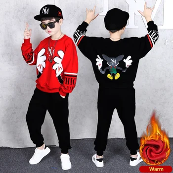 

Children's Thick Warm Clothing set For The Boys Girls Sports Hip-hop Suit Two-piece Suit Autumn Winter Boys Clothes kids Outfits