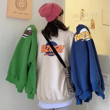 Autumn&Winter Green Blue Korean Style Loose Fit Sweatshirt Long Sleeve O Neck Oversize Sweat Shirt Free Shipping 2020 Autumn&Winter Green Blue Korean Style Loose Fit Sweatshirt Long Sleeve O Neck Oversize Sweat Shirt Free Shipping 2020