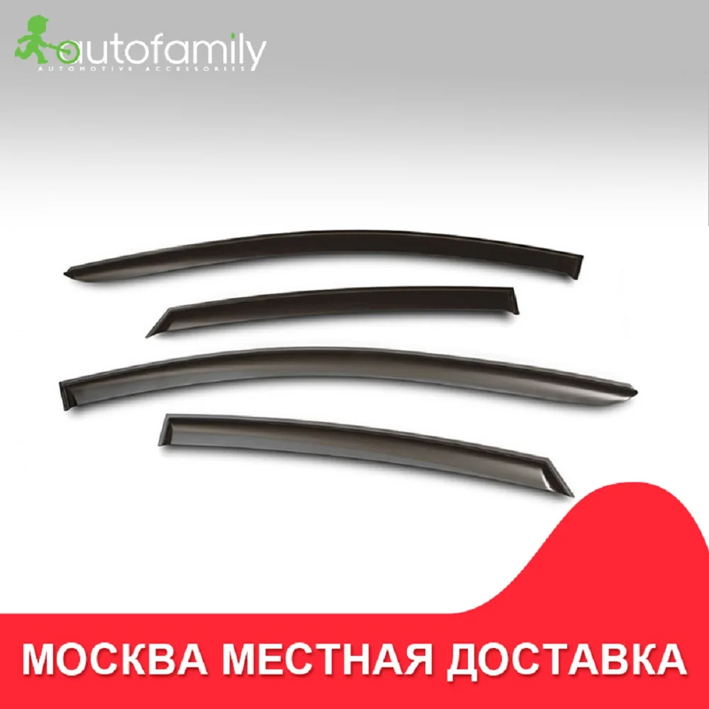 Дефлекторы окон for 4 door LAND ROVER RANGE 2012- автомобиля ветровик на боковые окна