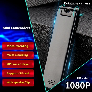 

Hyundai E520 1080P Mini Camcorders 180° Rotatable camera digital voice recorder Dictaphone MP3 OLED screen Cam with speaker clip