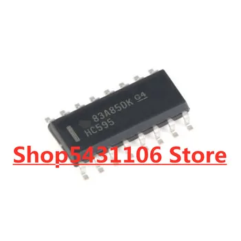 

Free Shipping SN74HC595DR SN74HC595D SN74HC595 74HC595DR 74HC595D 74HC595 HC595 SOP16