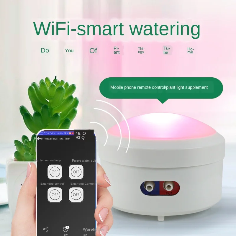 

The latest mobile phone remote WIFI control watering device intelligent automatic drip irrigation system