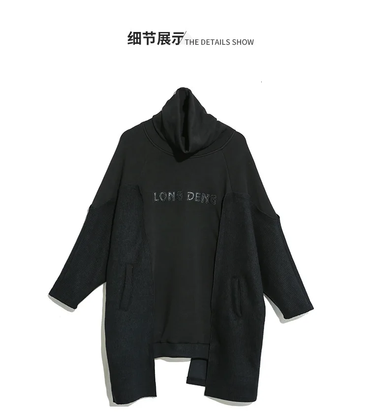 SuperAen Europe Wild Hoody Cotton Sweatshirts Women Winter New Casual Fashion Velvet Pluz Size Turtleneck Sweatshirts