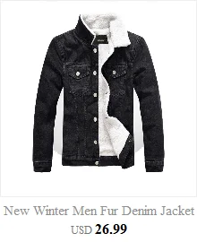 Брендовая мужская джинсовая куртка Дизайнерский Модный капюшон стоячий воротник размера плюс длинная повседневная куртка мужская верхняя одежда Pull Homme 3XL B16F685