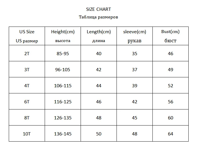 Детская одежда, рубашка рубашки с длинными рукавами Новая Однотонная рубашка с лацканами для мужчин и женщин, костюм, рубашка