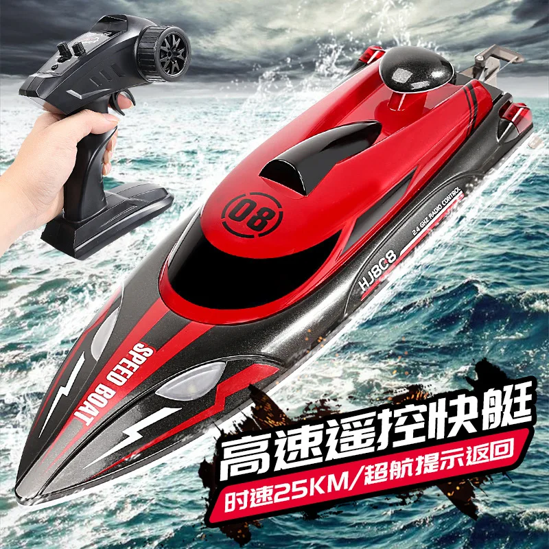 

HJ808 High Speed Remote Control Boat Toy 2.4G Water Speed Boat Nautical Model Children's Toy Competitive Speed Boat
